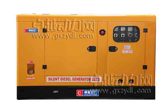 20GF靜音箱發電機組