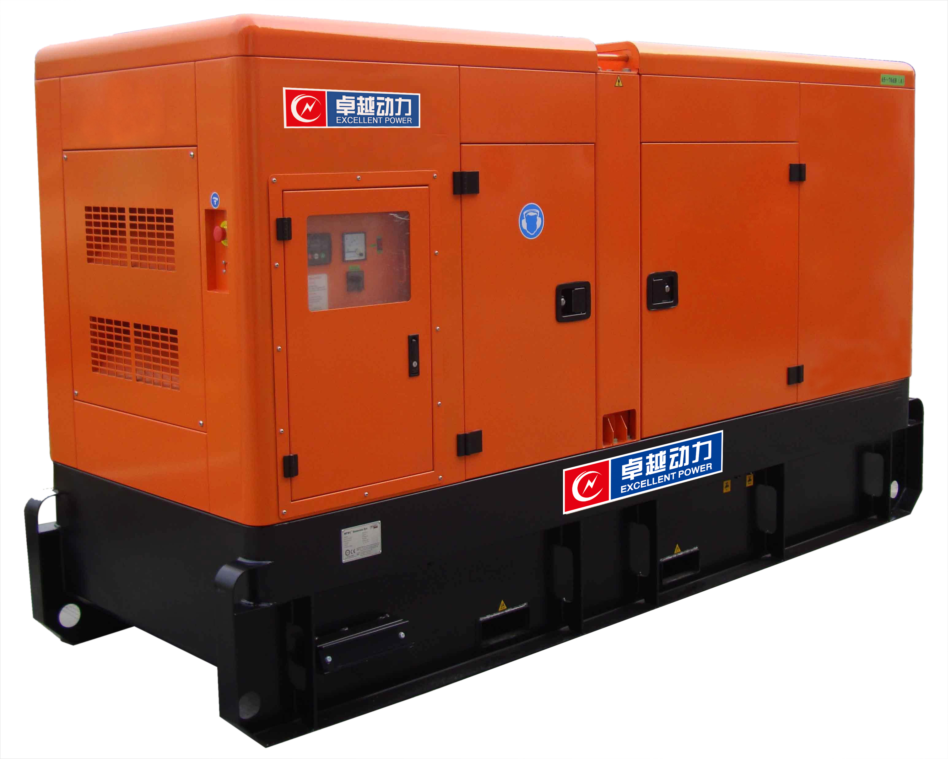 150GF靜音箱發電機組